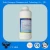 Import Vitamin E+ Selenium veterinary medicine from China