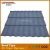 Import Wanael Bond Zincalume Lightweight Lowes Second Hand Roofing Materials from China