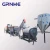 Import Waste Plastic Recycle Machine Recycling Washing Line for PP PE Film Bags from China