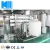 Import Water Purification System / Water Purifier / Water Filter from China