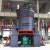 Import Wet Grinder Wollastonite Powder Vertical Mill White Block Cement Plant in Kuwait from China