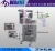 Import WHIII-S100 Filling Sealing Machine For Food /pickles/jam from China