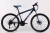Import Wholesale Alloy or steel Mountain Bicycle bike 21 speed 18-20-22-24-26-27.5-29 inches from China