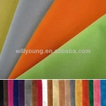 Wholesale cheap flocking fabric material polyester nylon ,rayon viscose blend flock fabric best price factory