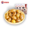 Wholesale Chinese Snacks Sweet Roasted Chestnut Nut & Kernel
