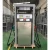 Import Wholesale diesel gasoline gas station pump Tatsuno petrol station fuel dispenser from China