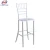 Import Wholesale High Bar Stool Chiavari Chair/ Hotel Furniture/ Tiffany Bar Chair from China