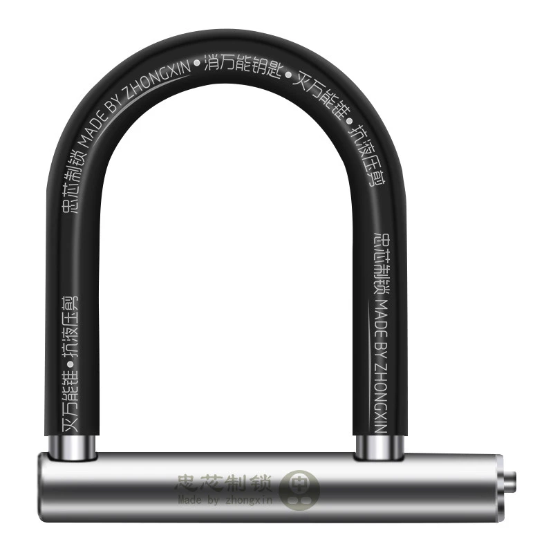 Wholesale High Quality Stainless Steel Security And Anti-Theft U Lock U Lock Bike Lock