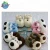 Import Wholesale Kids Shoes Plush Winter Baby Shoes from China