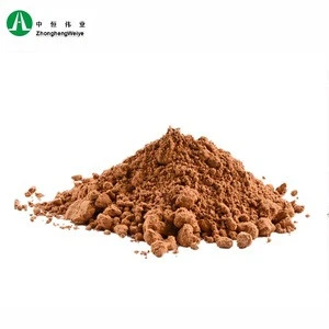 wholesale price halal chocolate raw material pure natural cocoa powder