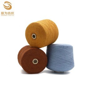 wholesale wool knitting yarn blended cone yarn merino wool