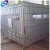 Import Wire mesh foldable warehouse collapsible metal steel storage cage from China