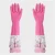 Import With Low Price Rubber Gloves For Cleaning Long Rubber Household Gloves from China
