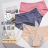 Women Bamboo Viscose Fibre Leakproof Underwear Three Layer Plus Size L-6XL Girls Physiological  Menstrual Period Panties