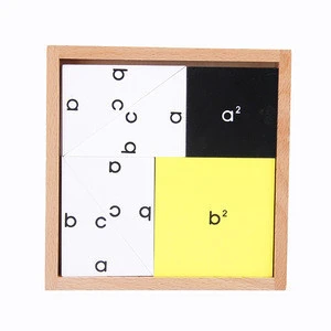 Wooden Mathematical Tools Puzzle Toys for Early Education