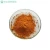 Import Xanthophyll supplement CAS 127-40-2 5%-90% Lutein extract from China