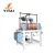 Import YITAI YTS series high speed special lace braiding machine from China