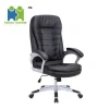 (YOG) High Quality comfortable PU Leather Manager Home Swivel Office Chair