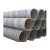 Import Youfa China manufacturers 72 inch spiral submerged arc double seam welded pipe from China