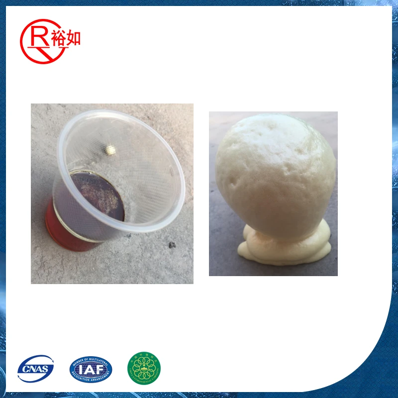 Yu Ru High quality pu chemical grout, polyurethane foam grouting materials, grouting material price