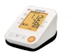 Yuwell 650D Automatic Measuring  Arm Home Use  Blood Pressure Meter Gauge Sphygmomanometer