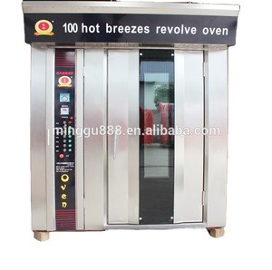 Zhi Cheng 32 16 trays electric rotary rack oven 16 trays gas rotary oven