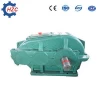 ZQ Series Cylindrical Gear Slow Speed Motor Actuator Reducer