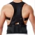 Import ZRWM35 New products good posture back brace for posture exercises back posture training brace from China
