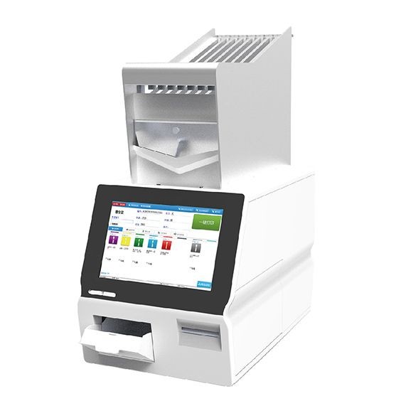 Buy Intelligent Blood Collection Management Equipment from Hebei Xinle ...