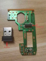 Wireless  Mouse SMT Transmitter and Receiver