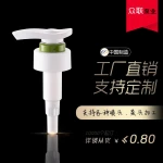 factory direct sales YAA   33mm lotion pump for shampoo packing