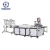 Import Fully Automatic Medical Face Mask Machine SUNBEARING from Hong Kong