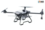 Agricultural drone R20(20L)