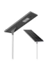 All in One Solar Street Light