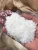 Import Desiccated Coconut from Indonesia
