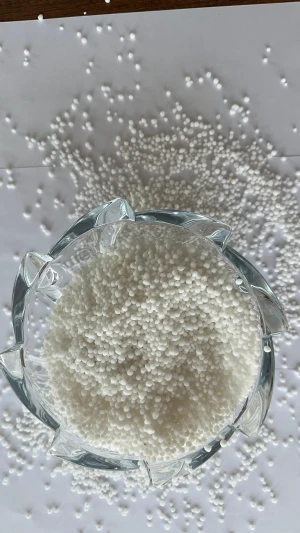 FERTILIZER UREA