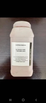 6N High Purity Copper Ingot 99.9999% Oxygen-Free