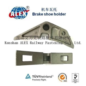 Casting Iron Train Brake Shoe, High Quality Customized Rail Brake Shoe, Professional Railroad Brake Shoe Manufacturer China