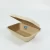 Import Biodegradable sugarcane pulp lunch boxes from China
