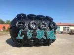 Yokohama type pneumatic rubber fender