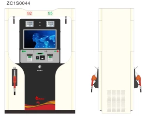 ZC Fuel Dispenser