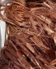 copper wire scrap