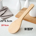 Bamboo rice paddle Original bamboo cooking tools kitchenwares