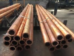 Copper rod