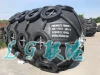 Pneumatic rubber fender ISO 17357 standard