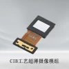 CIB Process Ultra Thin Camera Module