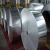 Import Cold rolled steel strip from China