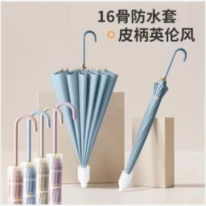 Nine Colors Patysu Waterproof Jacket Umbrella