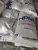 Import China Factory Supply Free Sample Hydroxypropyl Methyl Cellulose HPMC CAS 9004-65-3 from China
