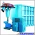 Import Type D Hydrapulper from China